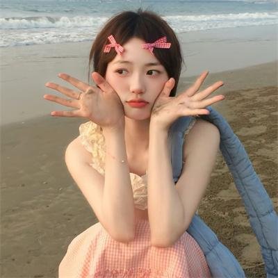 交换肌肤